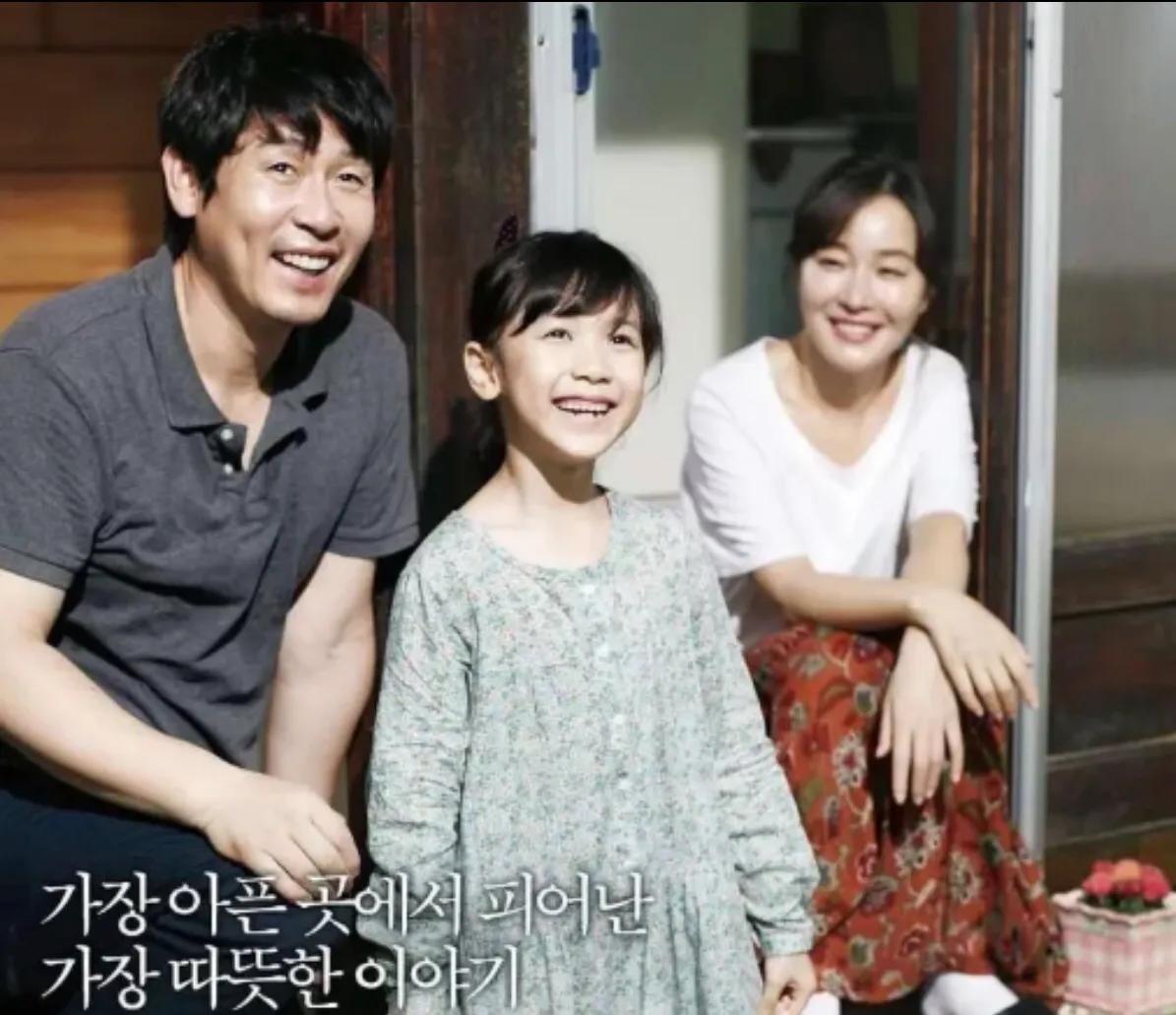 素媛到底是电影还是真实,韩国电影素媛是真实事件吗