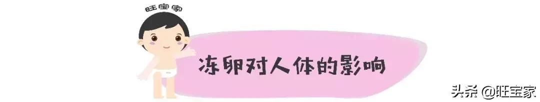 阿sa林志玲宋慧乔,阿sa徐静蕾林志玲