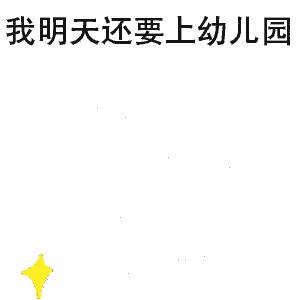 智慧大脑健康,智慧大脑黑科技