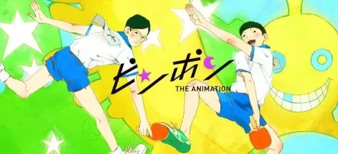 汤浅政明十大代表作,汤浅和政明动画片