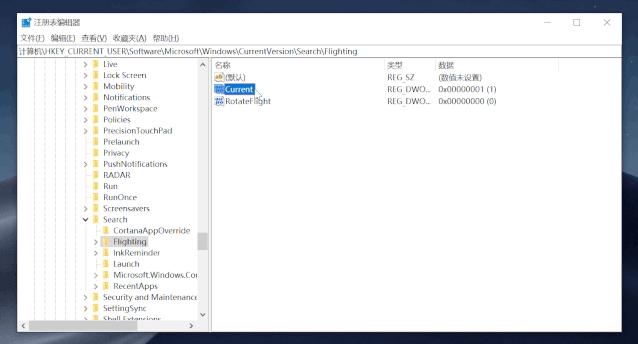 最新win10使用技巧,win105个技巧