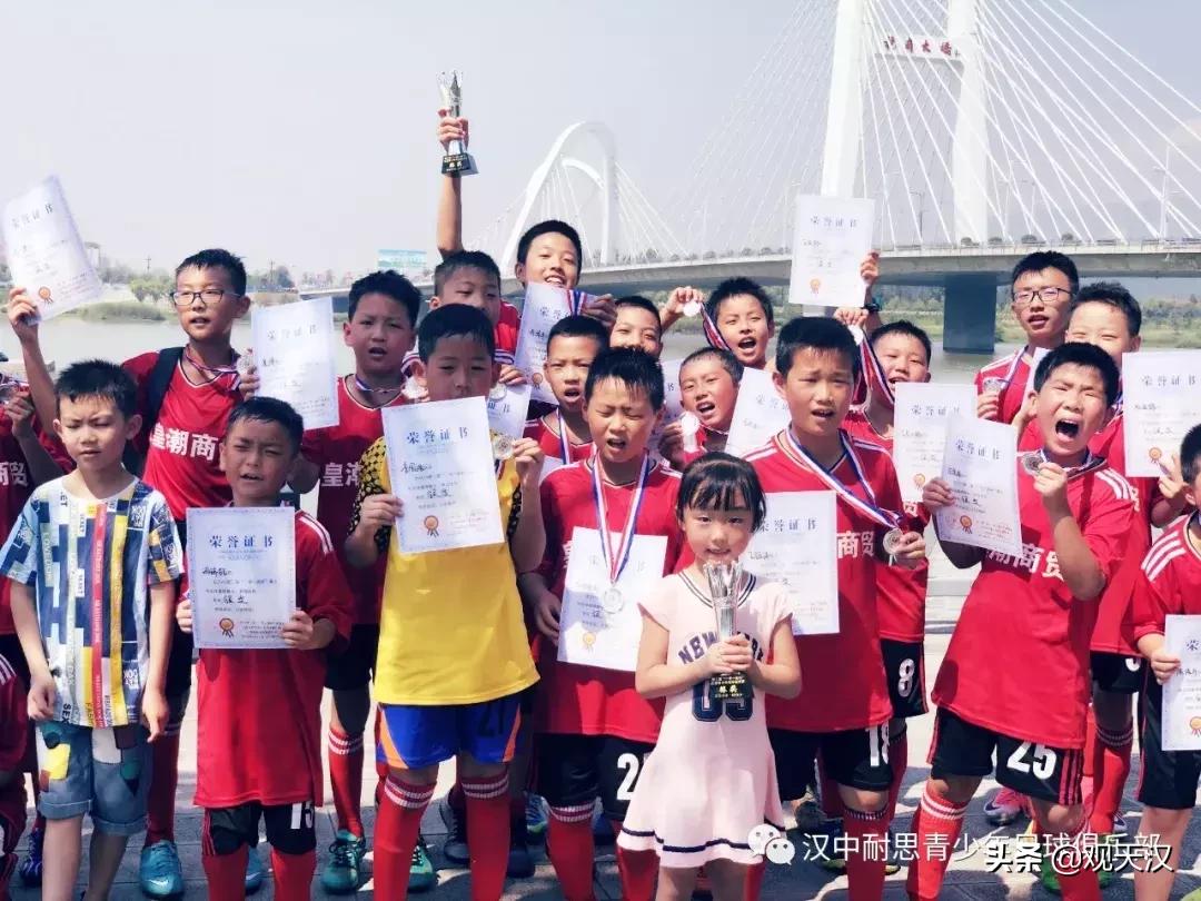 耐思体育青少年俱乐部,耐思教育培训学校汉中