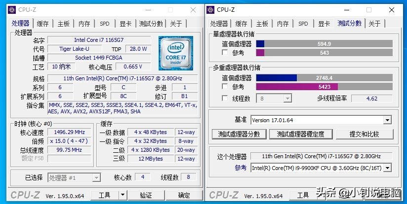 11代酷睿i73060,igamegeforcertx2060superultra