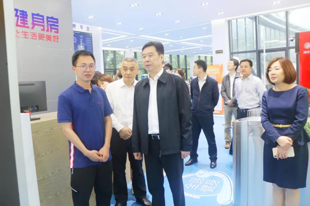 体育局郑瑶,浙江省体育局郑瑶