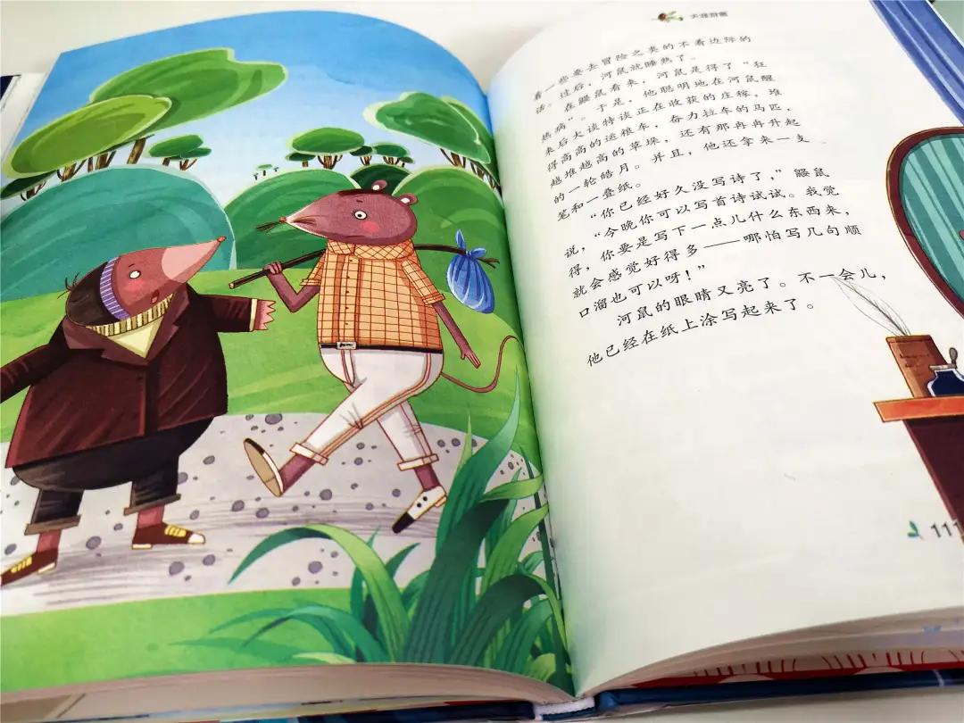 看犹太人是如何教出有智慧的孩子,聪明的犹太人教育孩子成功的秘诀