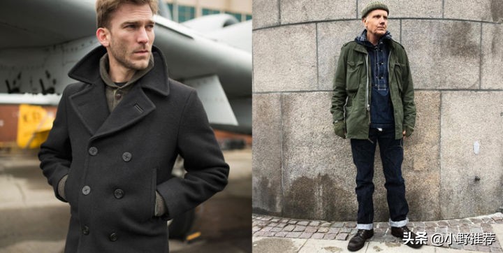 胡歌与木村拓哉,木村拓哉大饭店阿美咔叽