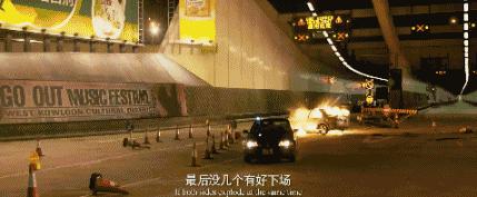 刘德华拍拆弹专家的幕后花絮,拆弹专家刘德华发言