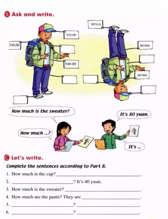人教版新起点英语五年级下册复习,人教版英语电子课本一年级新起点