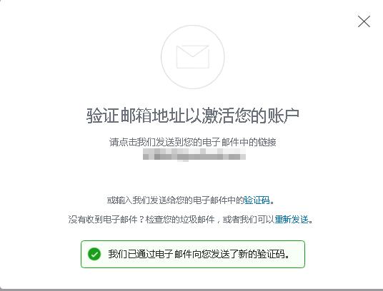 paypal怎么开通账号,paypal账号如何绑定银行卡提现