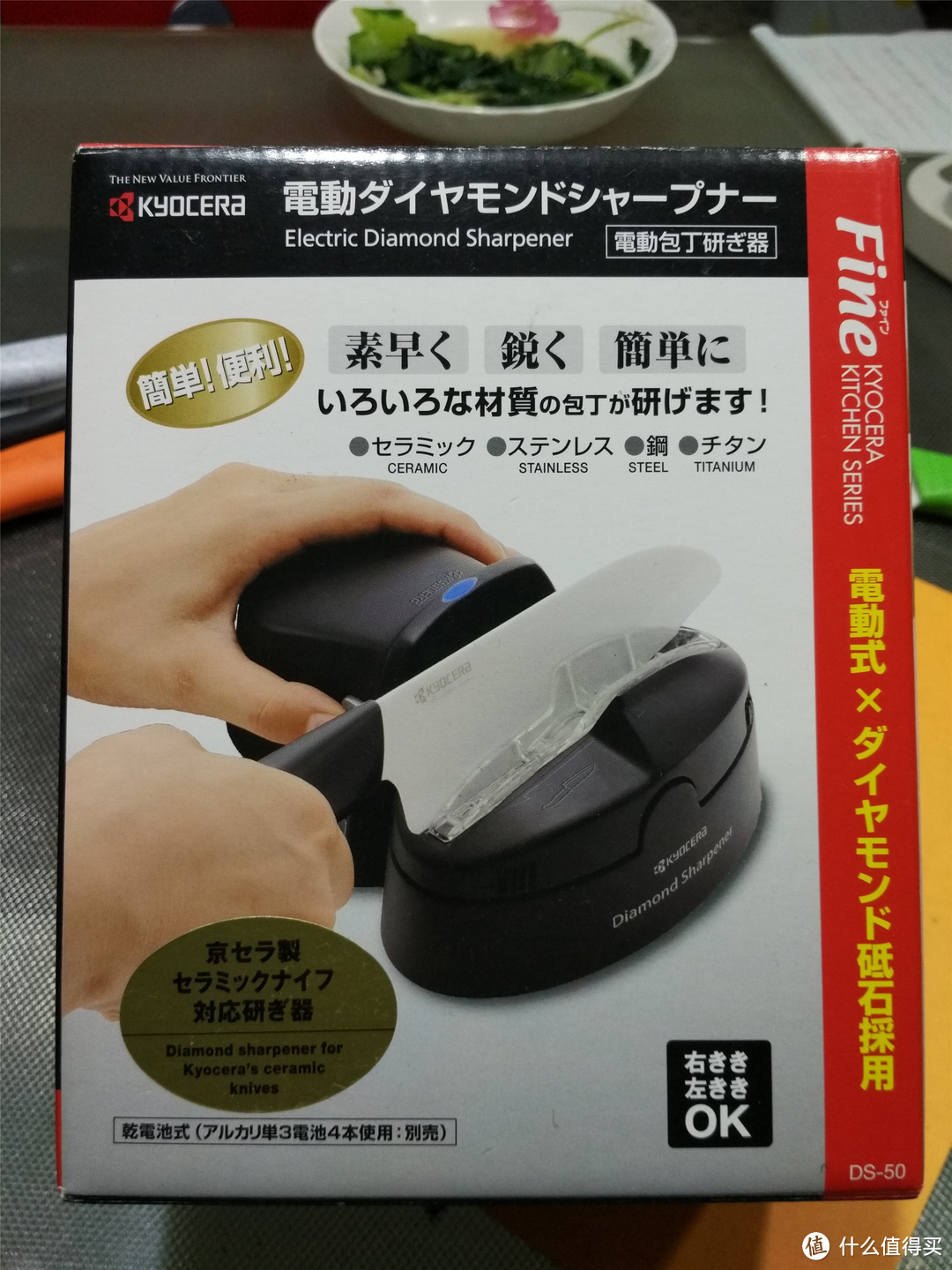 陶瓷刀有什么优势和缺点,陶瓷刀怎么选择