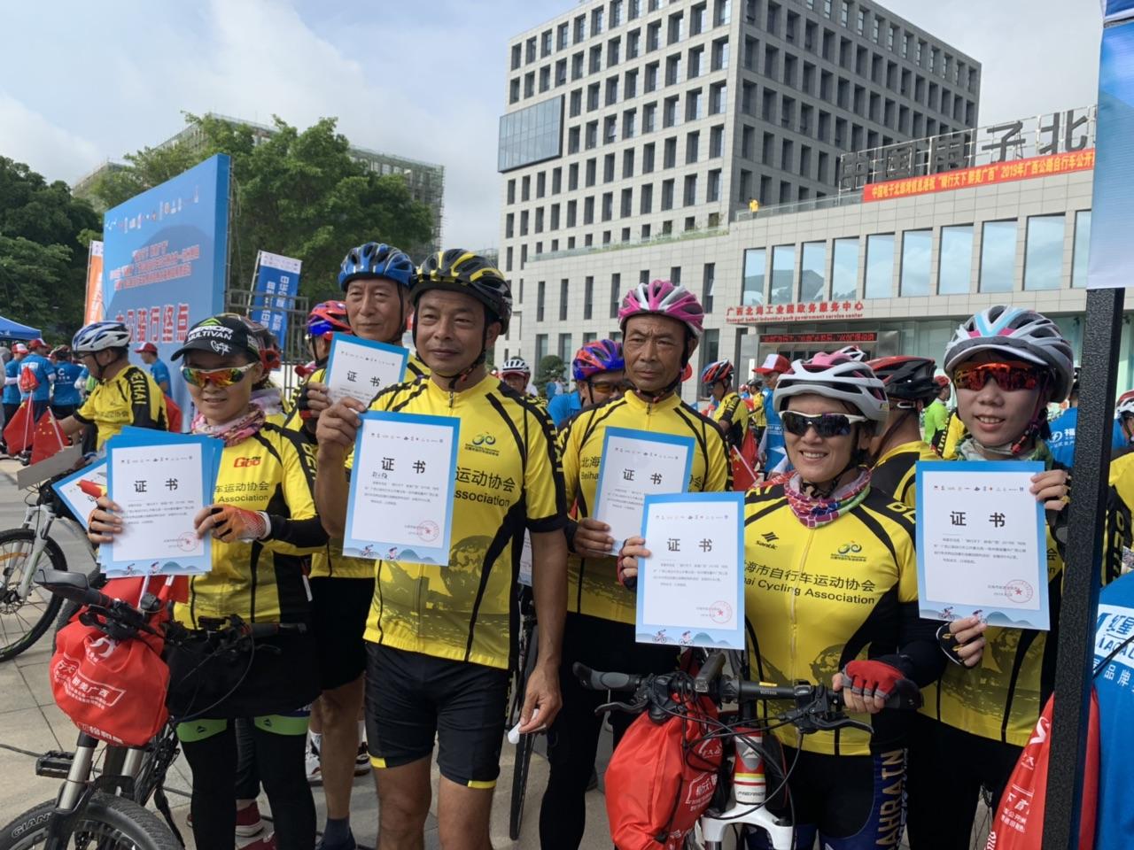2019年环广西北海赛段预热骑行,北海骑行完美收官近3000公里