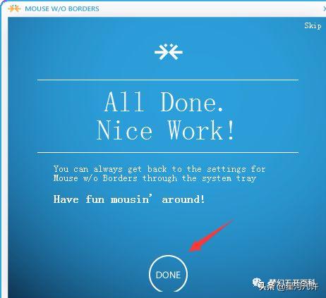 梦幻西游5开要不要魔力套,梦幻西游5开福利