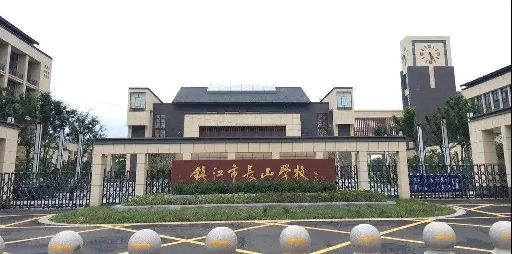 南徐新城最新规划,南徐未来5年规划图