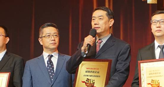 BTV3.15晚会，首大眼耳鼻喉医院获评“诚信企业”