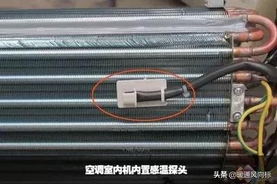 空调探头温度对照表,空调温度探头阻值是多少