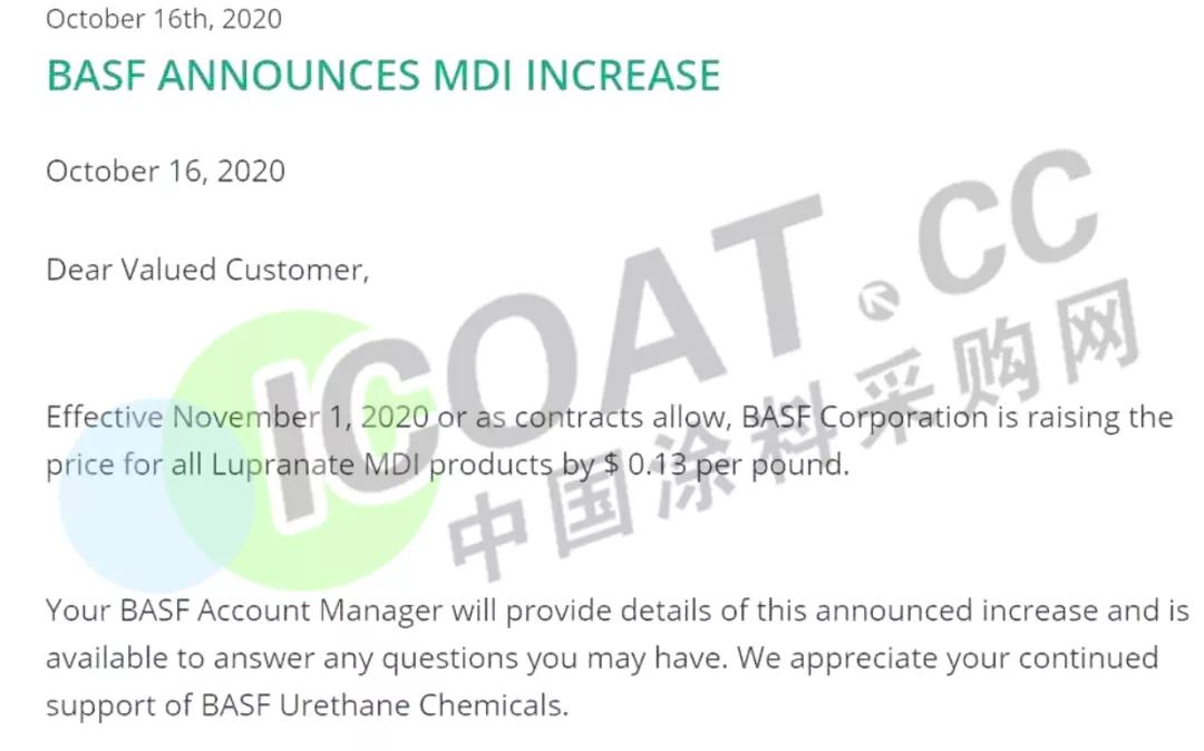 灏佺洏娑ㄤ环,灏佺洏鎻愪环