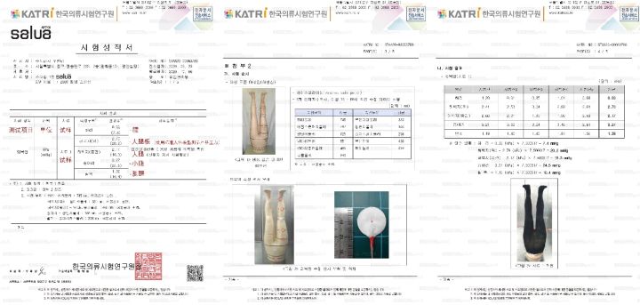 韩国瘦腿袜哪种最好,瘦腿袜是真的还是假的