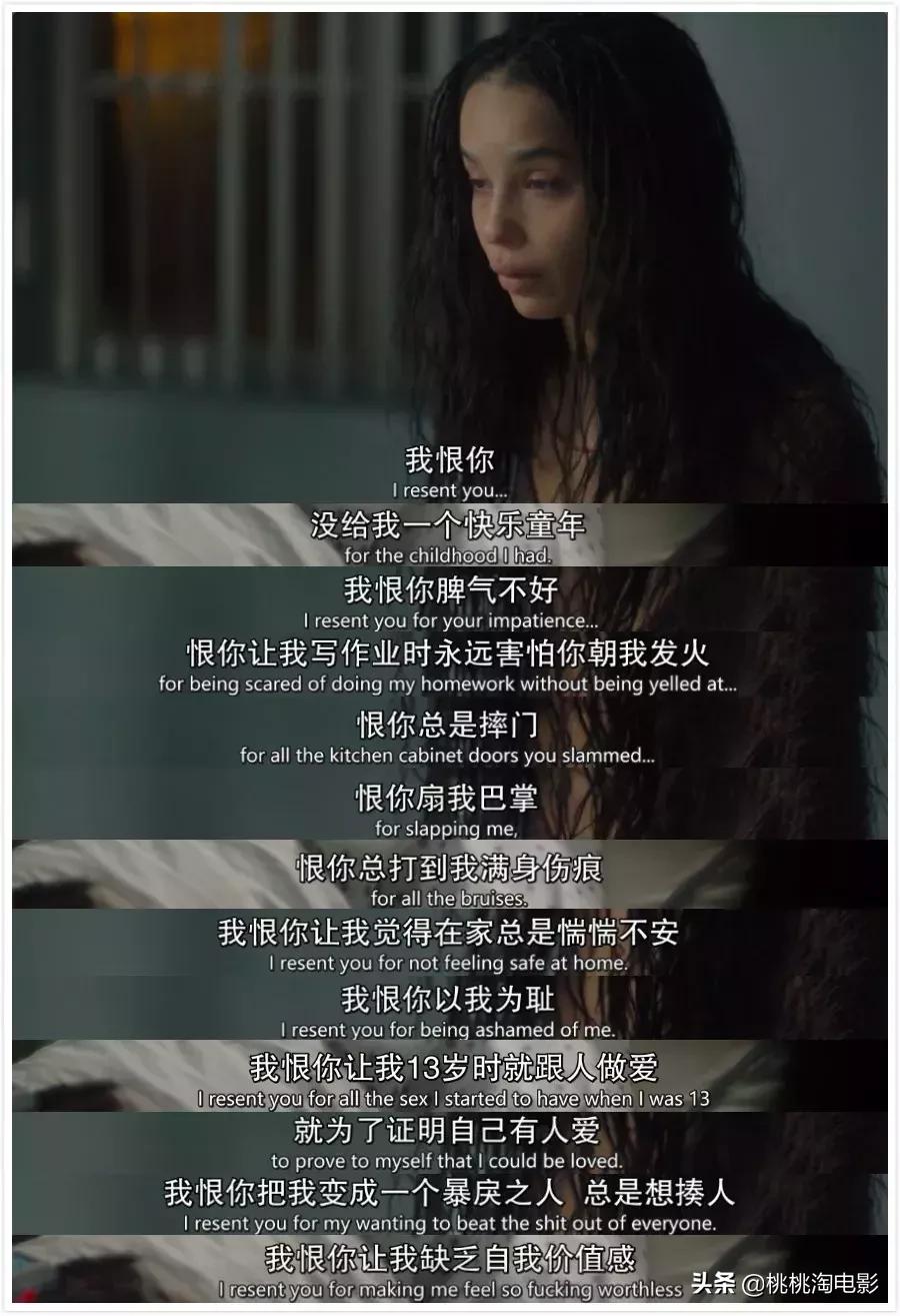 神剧完结，以后可能再也看不到这么牛批的阵容了