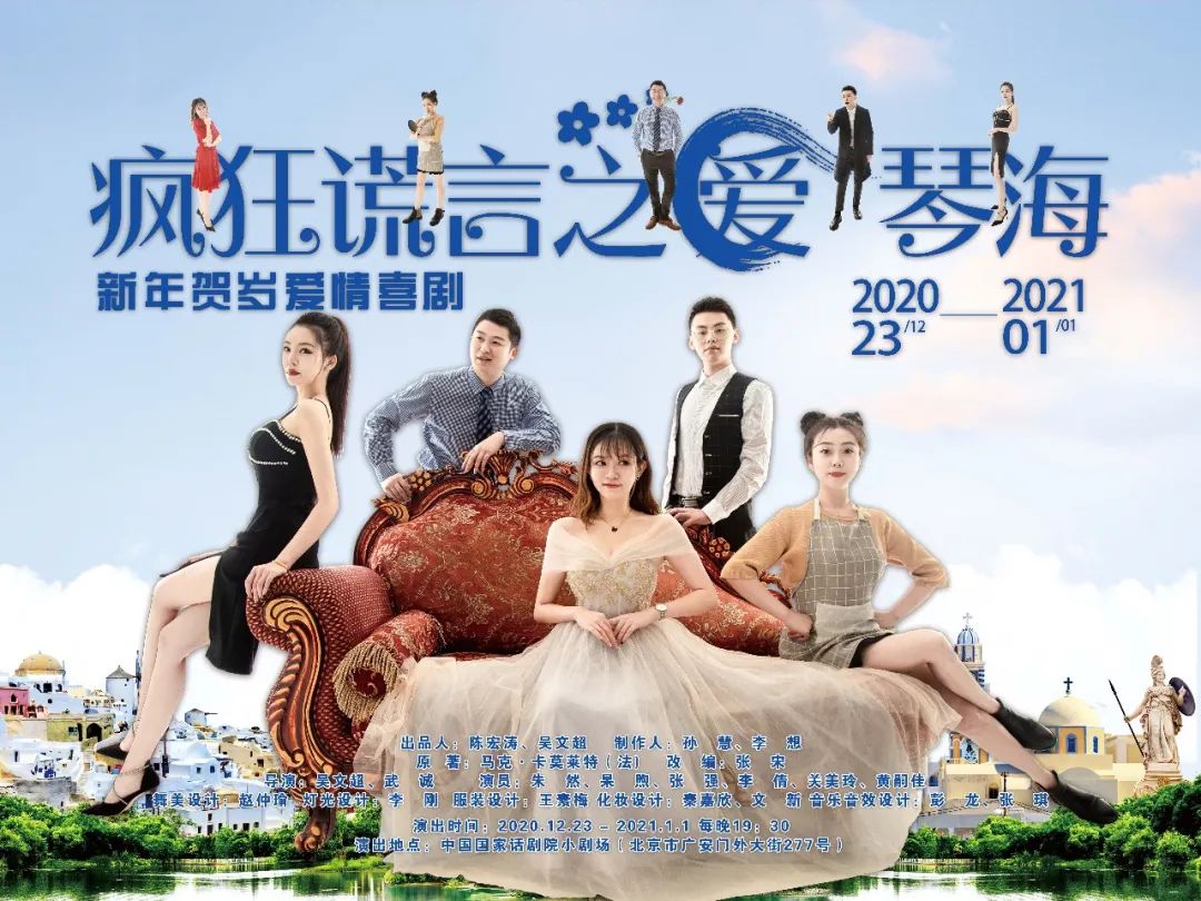 谎言和欺骗对婚姻有多大伤害,对婚姻生活的理解是什么