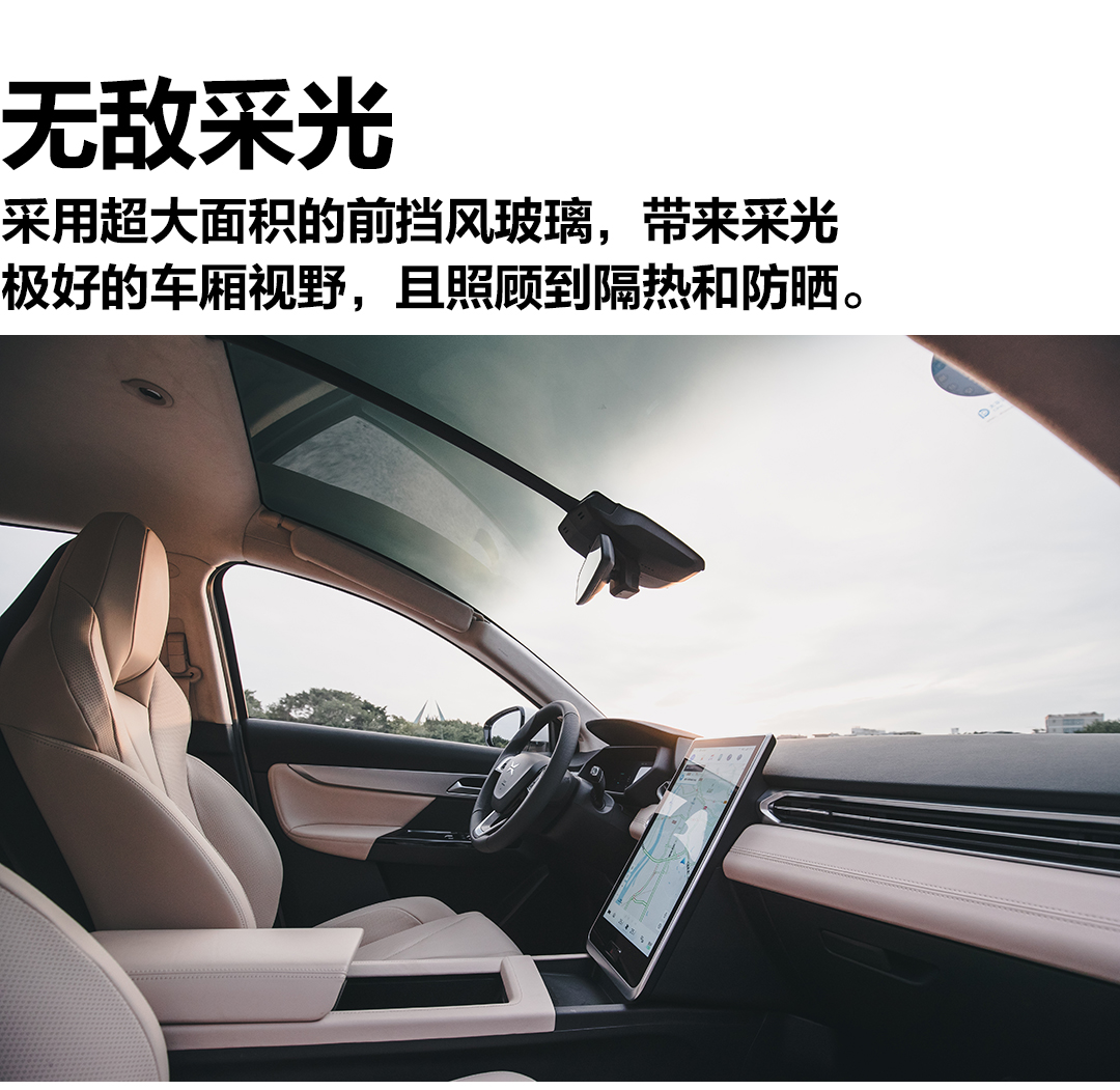 续航里程才300多公里，小鹏G3如何迷倒年轻人？