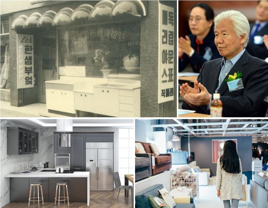 姹夋.瀹跺眳闊╁浗,闊╁浗姹夋.瀹跺眳宸ュ巶