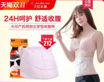 新手妈妈父母必看系列囤货清单,新手妈妈囤货清单表