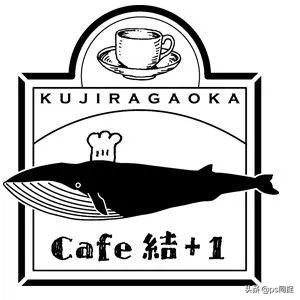 日式元素logo设计,日式餐厅logo设计图片