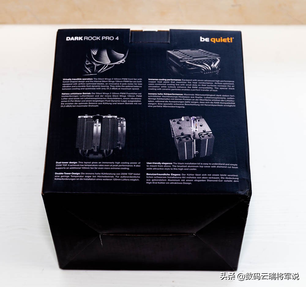 必酷pro4散热器怎么样,冷静风冷散热器