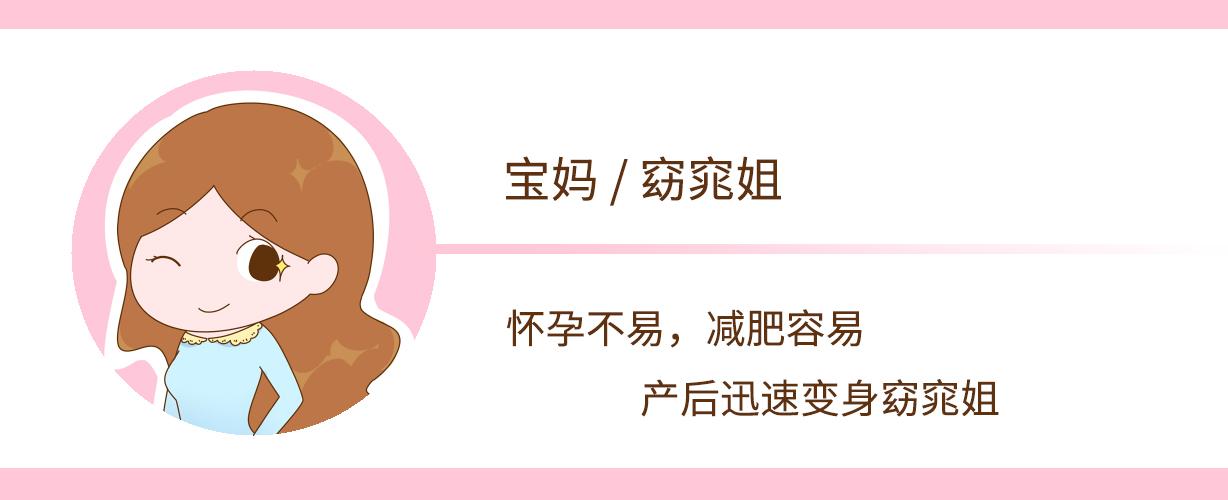 孕期嗜睡表现症状是什么,孕妇嗜睡症状什么时候开始出现
