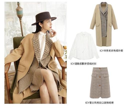 江疏影秋冬大衣搭配,江疏影的秋冬穿搭很显气质
