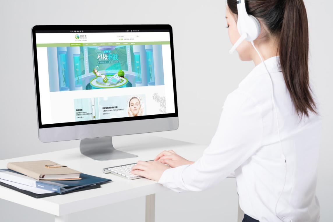 苗医生修肤膏,苗医生修护套装