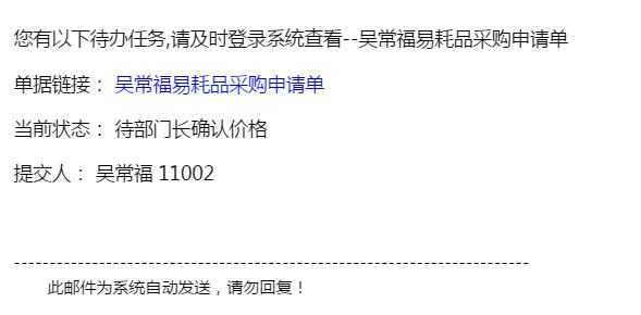 36岁开始转行到金融行业晚吗,35岁去金融行业还是制造行业