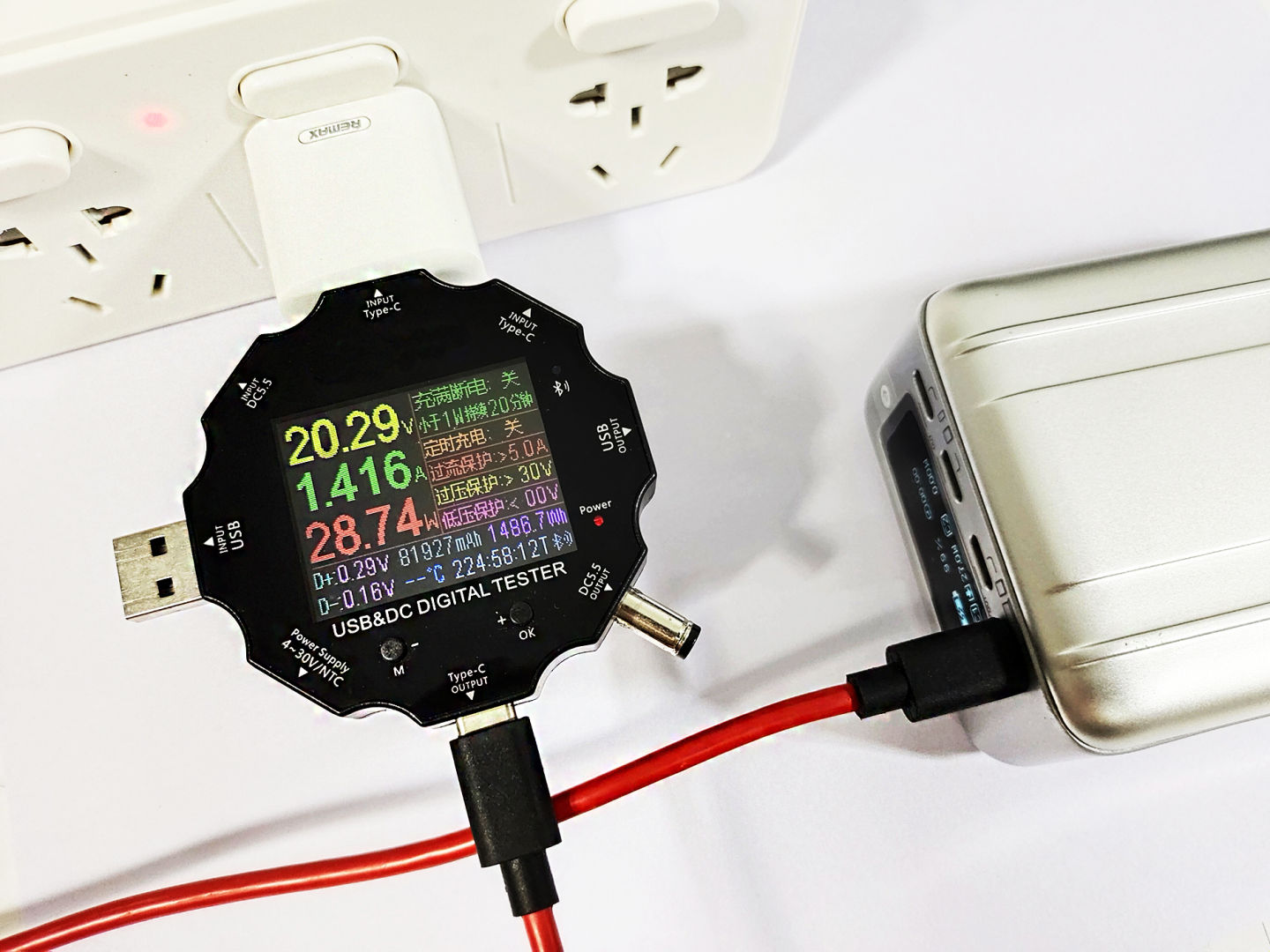 迷你氮化镓120w快充,氮化镓充电器120w机械革命