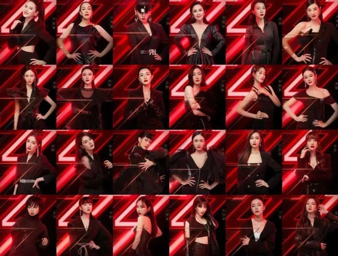 乘风破浪的姐姐最火视频,manta乘风破浪的姐姐