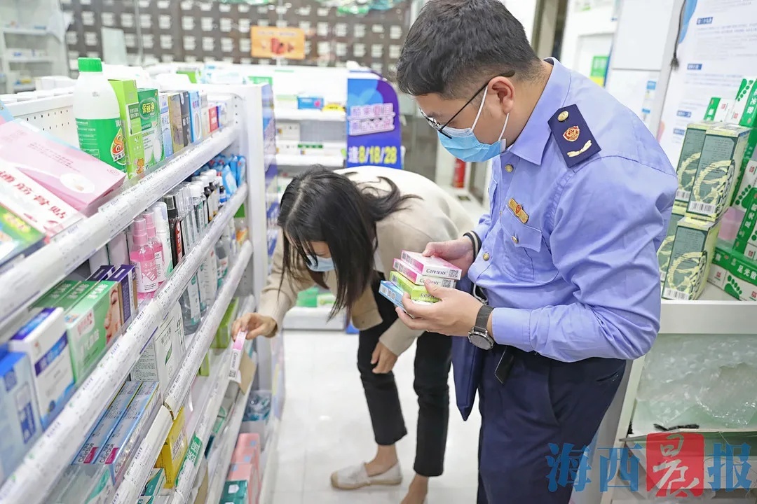 验孕检测盒,验孕盒