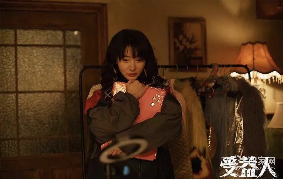 柳岩黑龙智能锁丨她也是“乘风破浪的姐姐”