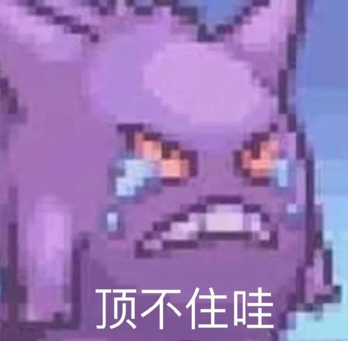 直播带货赚佣金容易的骗局,重磅爆料十大直播带货骗术