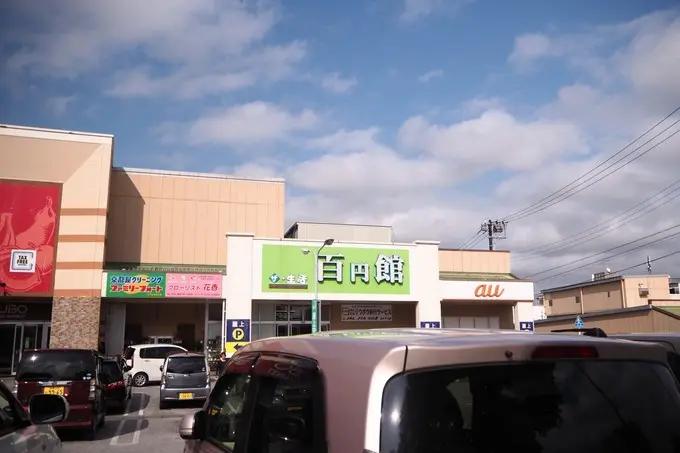 邮轮上班对身体有什么影响,在邮轮上班有危险吗