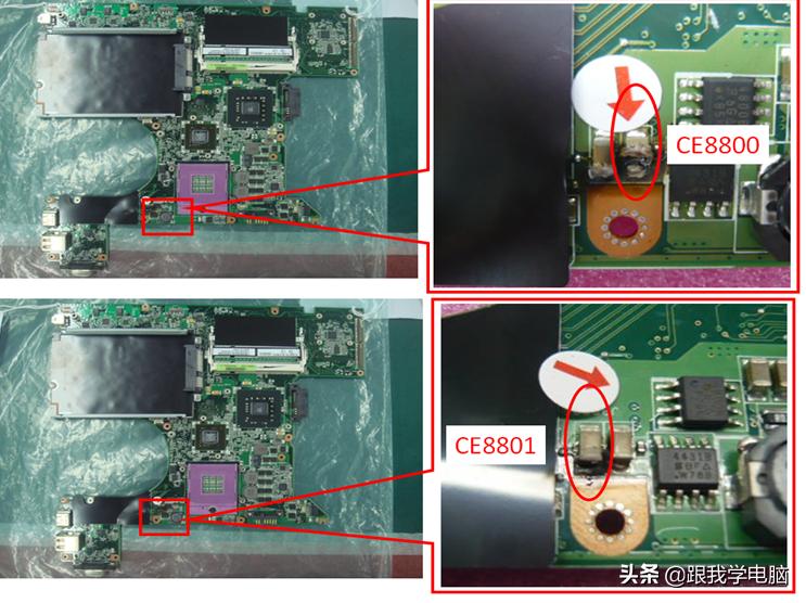 联想笔记本主板电容,联想笔记本有个小电容冒烟
