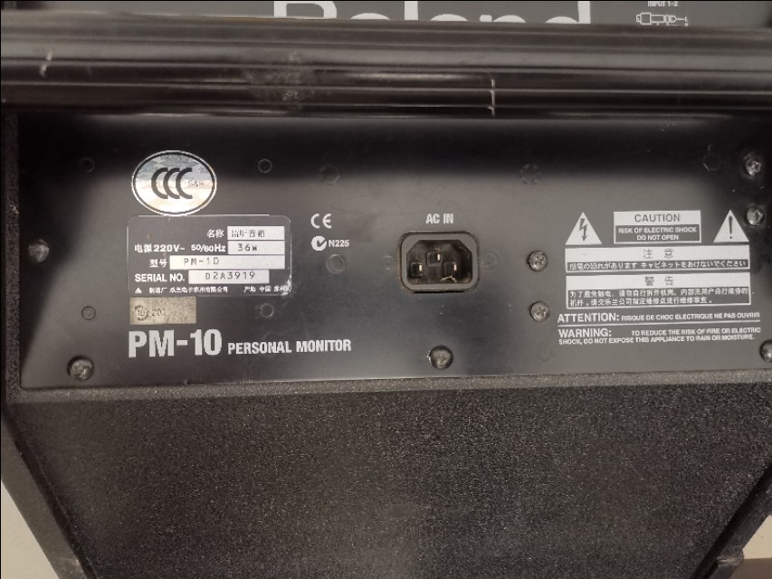 罗兰音箱拆箱视频,罗兰音箱拆解