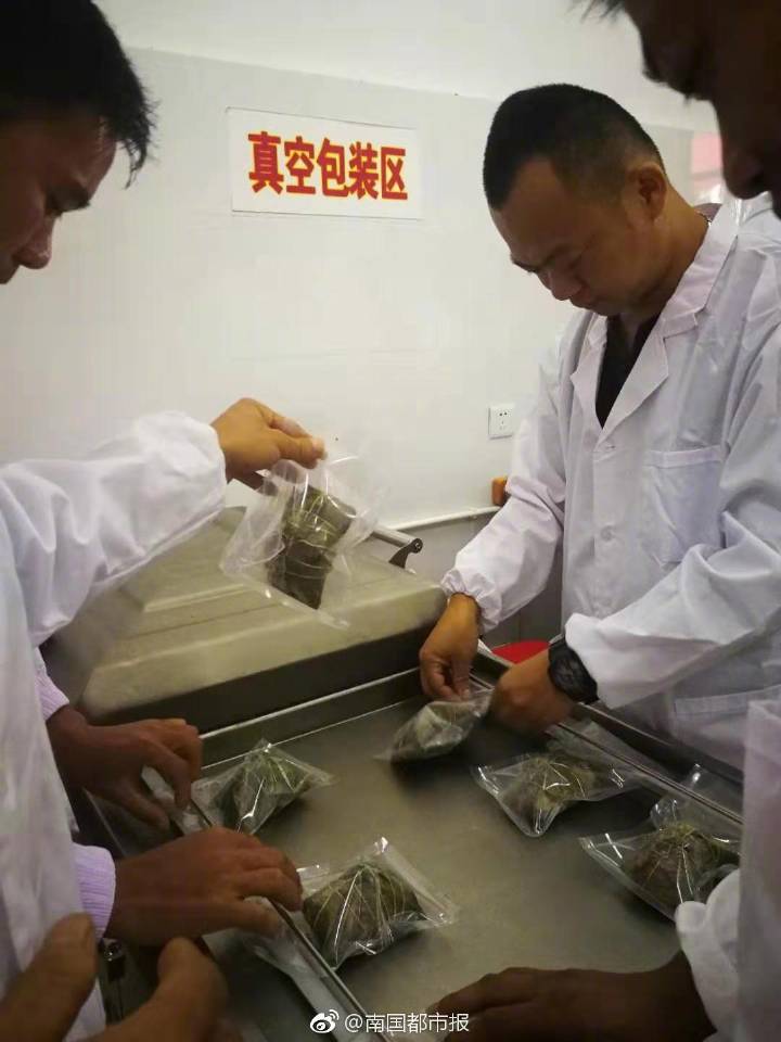 琼海石碧粽子厂委托专业公司运营管理，让扶贫“扶上马，送一程”