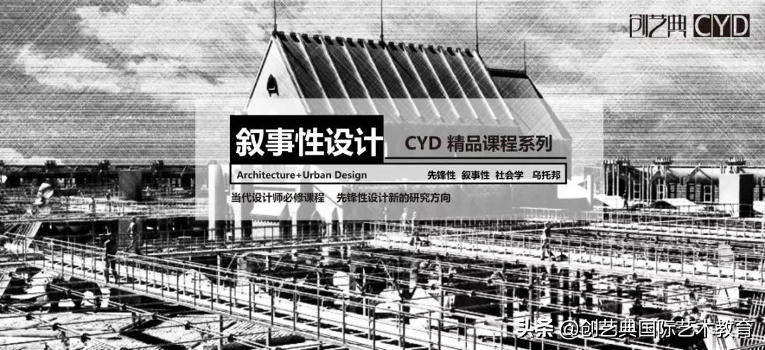 su栅栏模型库免费素材,su景观模型库免费素材