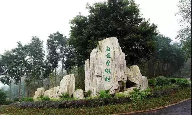 假期到处堵,周末双休哪里旅游堵