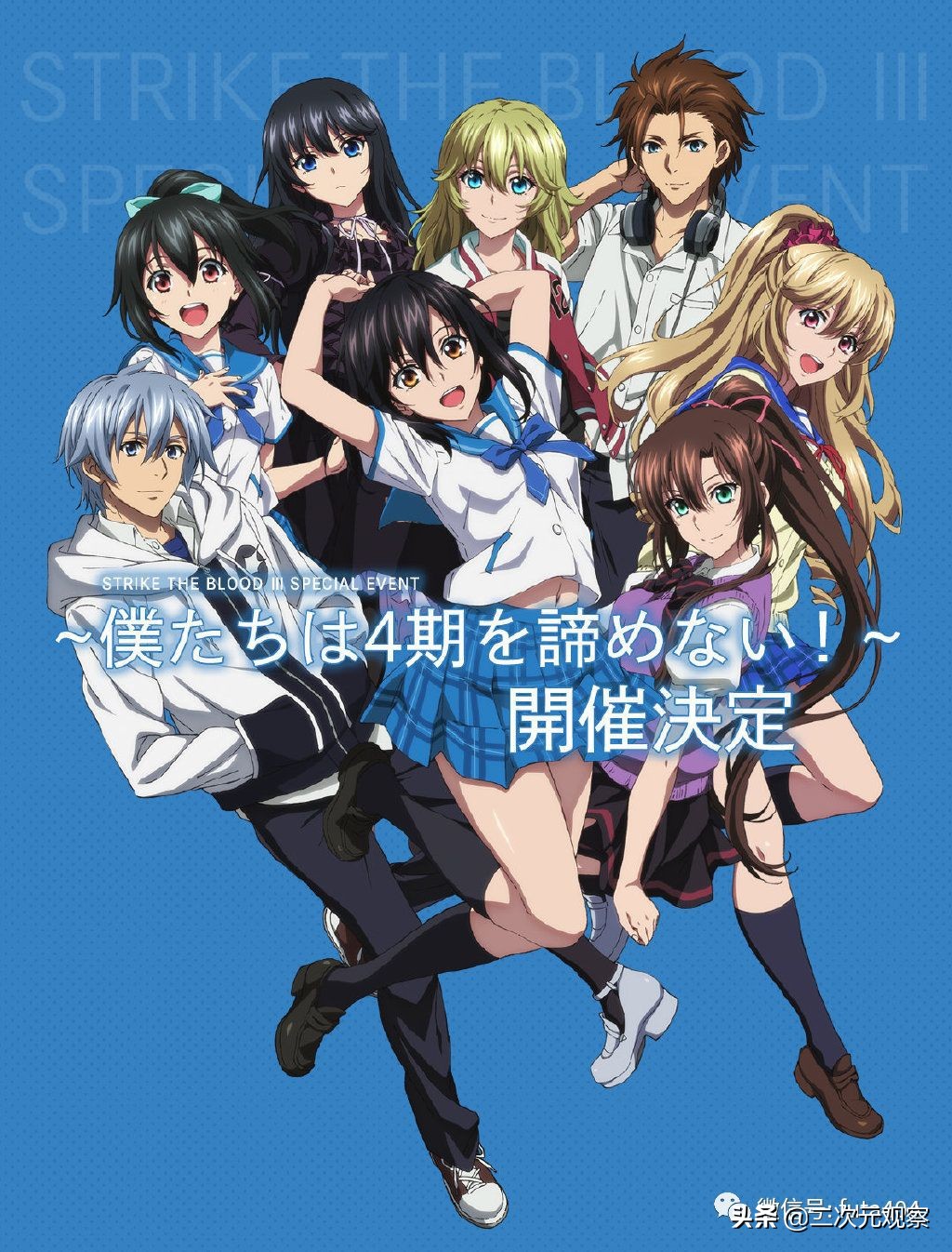 不学长,培学长教学