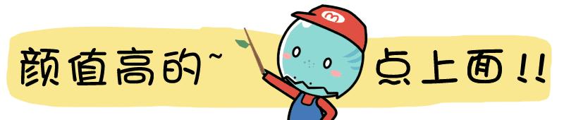 恋爱约会穿搭女,情人节约会穿搭