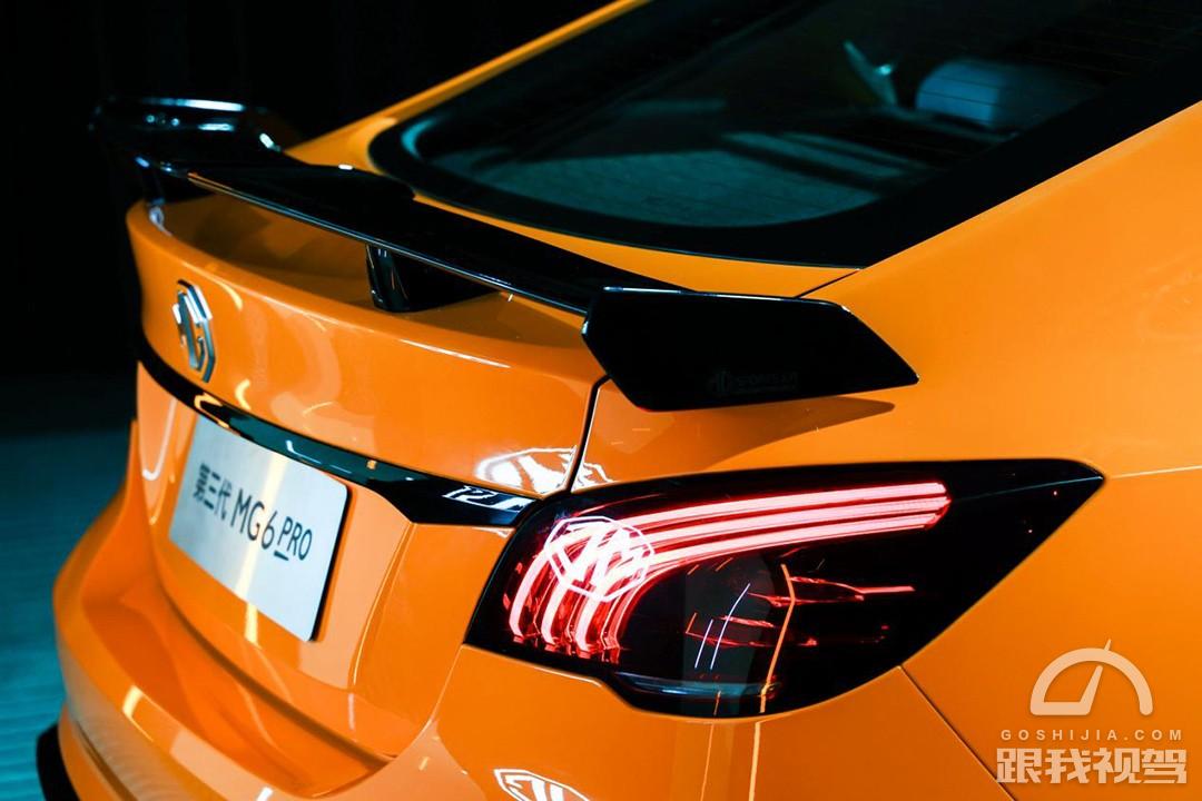 mg6pro上路体验感,第三代mg6pro设计风格