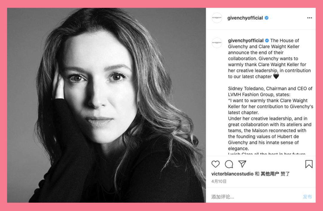 那个给Chloé设计出小猪包的设计师居然被Givenchy炒鱿鱼了
