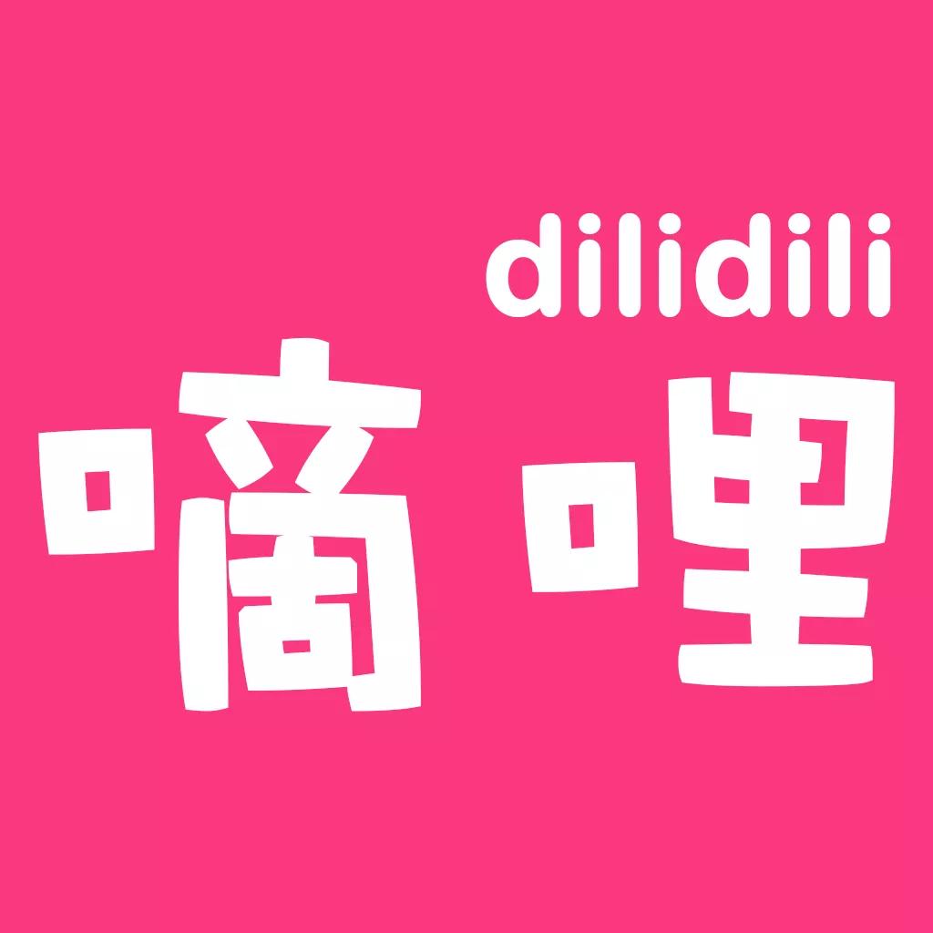 D站创始人被批捕,d站创始人被判刑