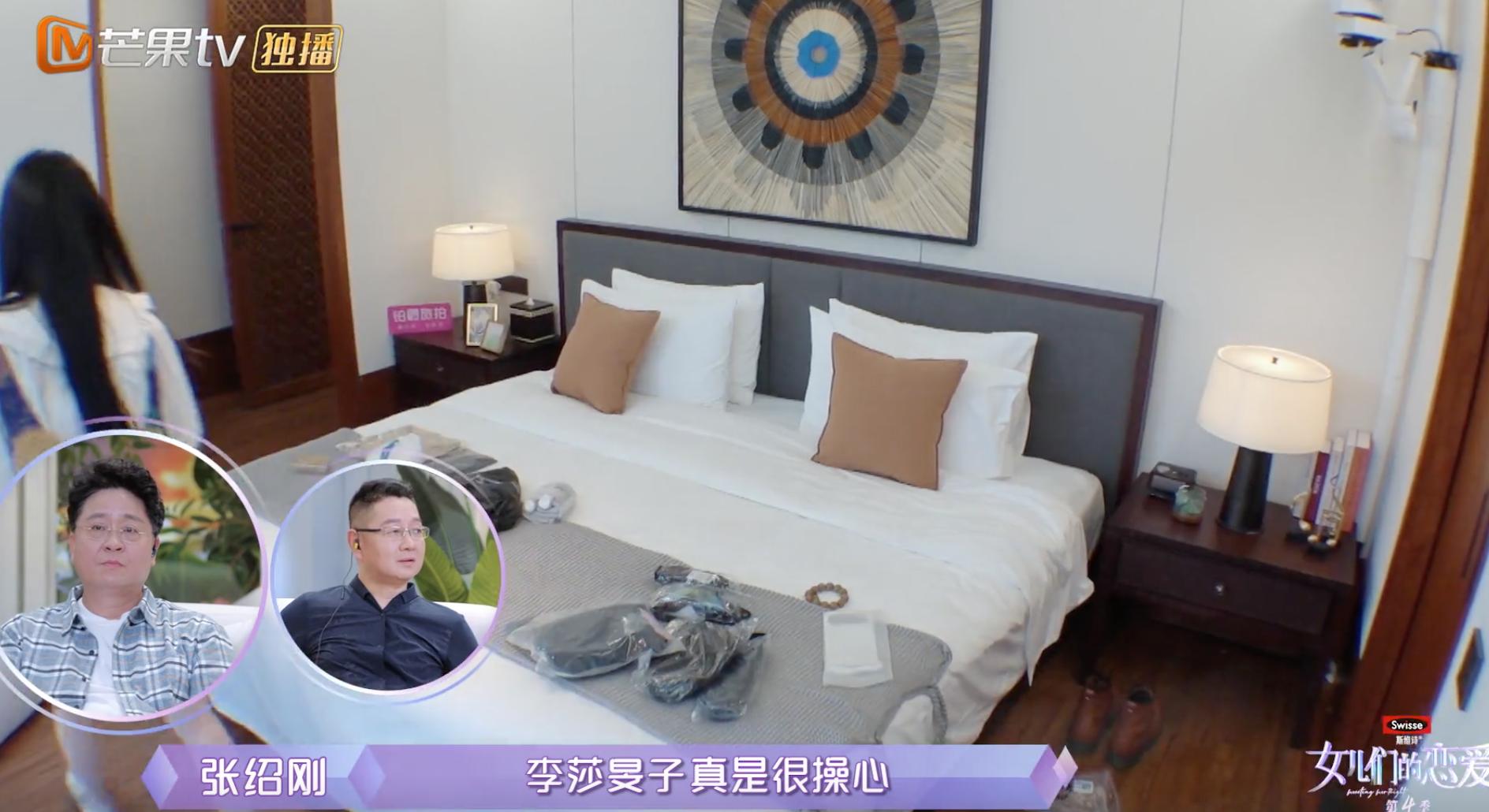 隔壁老樊李莎旻子曝光恋情,隔壁老樊和李莎旻子分手原因