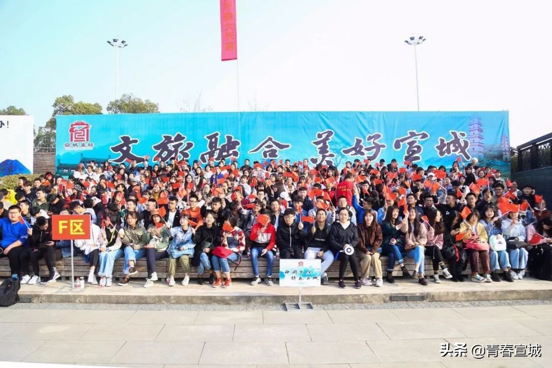 第九届文房四宝文化旅游节开幕式,文房四宝旅游节策划